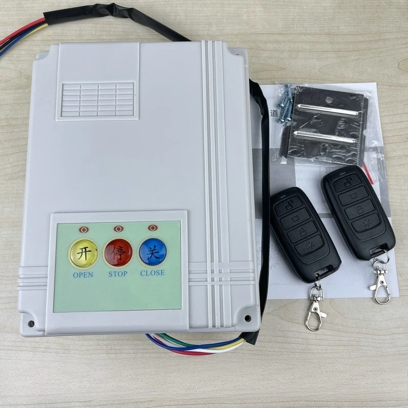 Bs Gate Controller …