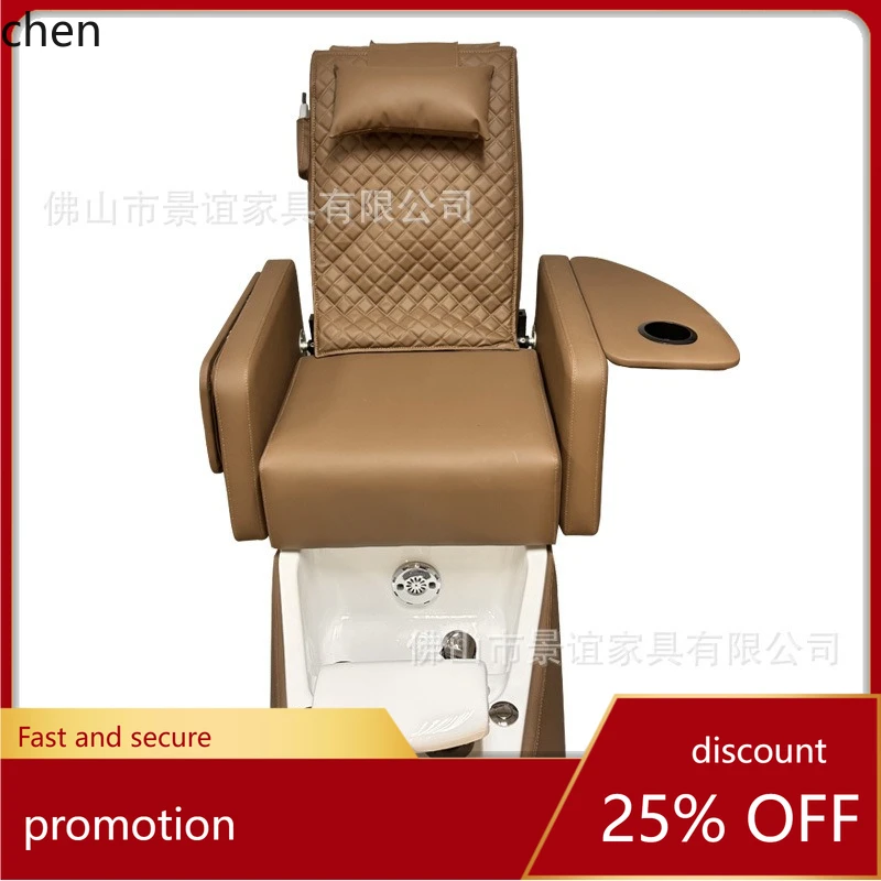 

HTT Nail Sofa Foot Spa Electric Foot Bath Chair Recliner Popular Foot Therapy Spa Chair