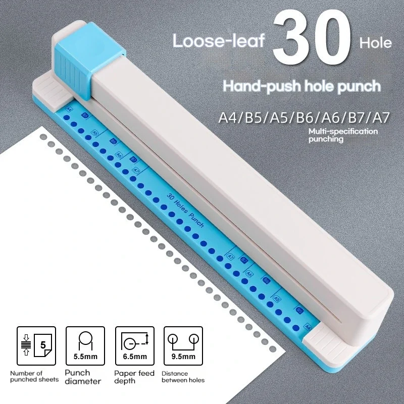 ใหม่ 30 Hole Punch A4 B5 A5 B6 A6 B7 A7 กระดาษ DIY Hand Push Perforated Puncher เครื่องเขียนโรงเรียนหลวม Notebook Planner
