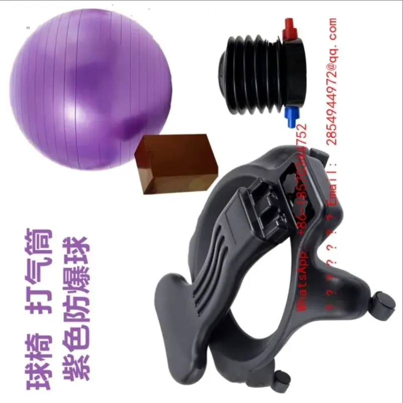 2026   Balance Yoga Ball Chair Home Explosion-proof Seat