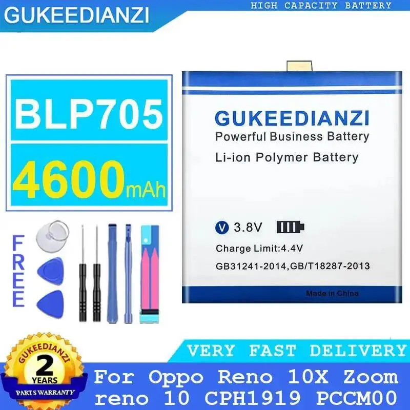 

BLP705 Аккумулятор мобильного телефона высокой емкости 4600 мАч для Oppo Reno 10X Zoom 10 CPH1919 PCCM00
