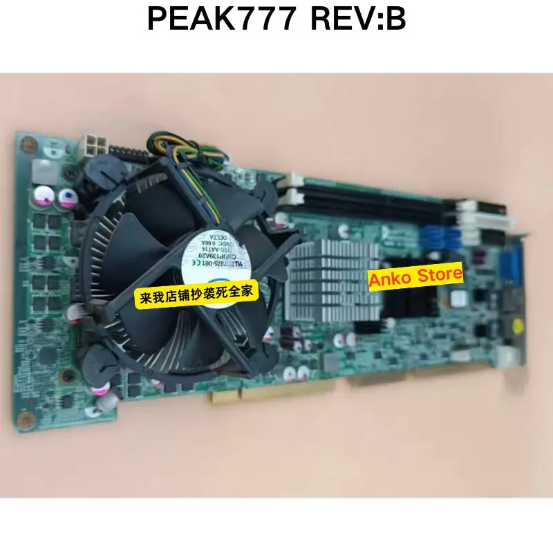 Second-hand test OK  PEAK777 REV: B motherboard