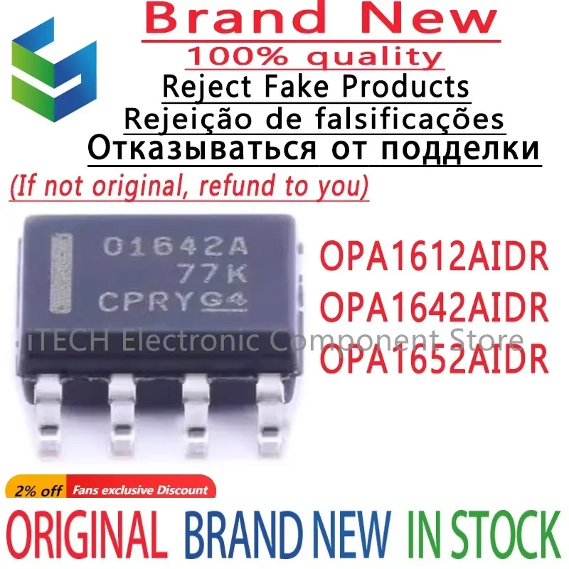 

1pcs 100% New Imported Original OPA1612AIDR OPA1612A 1612A OPA1642AIDR OPA1642A O1642A OPA1652AIDR OPA1652A OPA1652 SOP-8