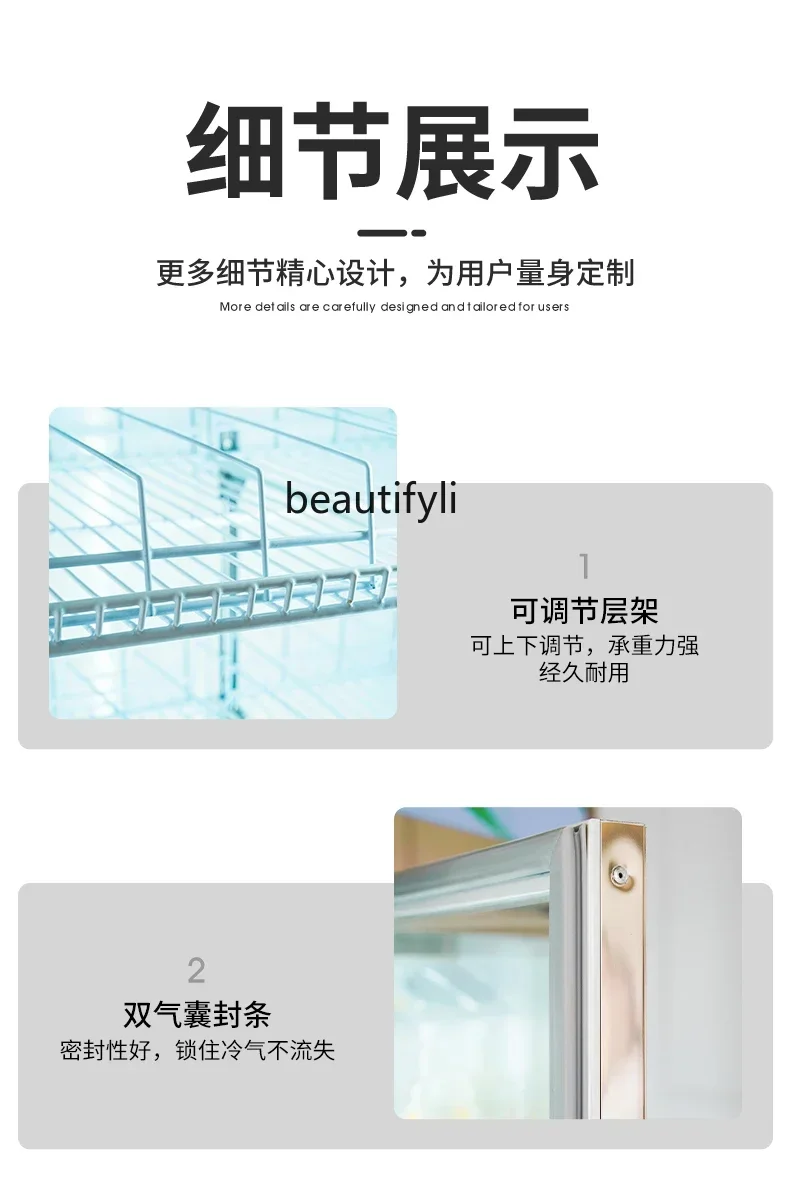 E132 خزانة عرض المشروبات الفريزر التجاري سانمين سوبر ماركت المبردة البيرة الهواء النقي المبرد الصقيع الراحة الحرة St #5