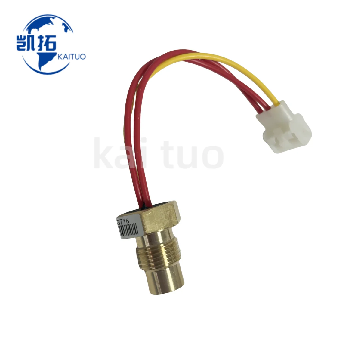 1089063716(1089-0637-16) مفتاح درجة الحرارة يناسب أطلس كوبكو ضاغط الهواء #2