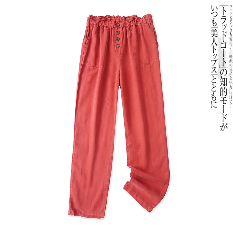 

Casual Pants High Waist Elastic Waist Button Pocket Decorative Slimming Summer New Style Women's Versatile Long Pants