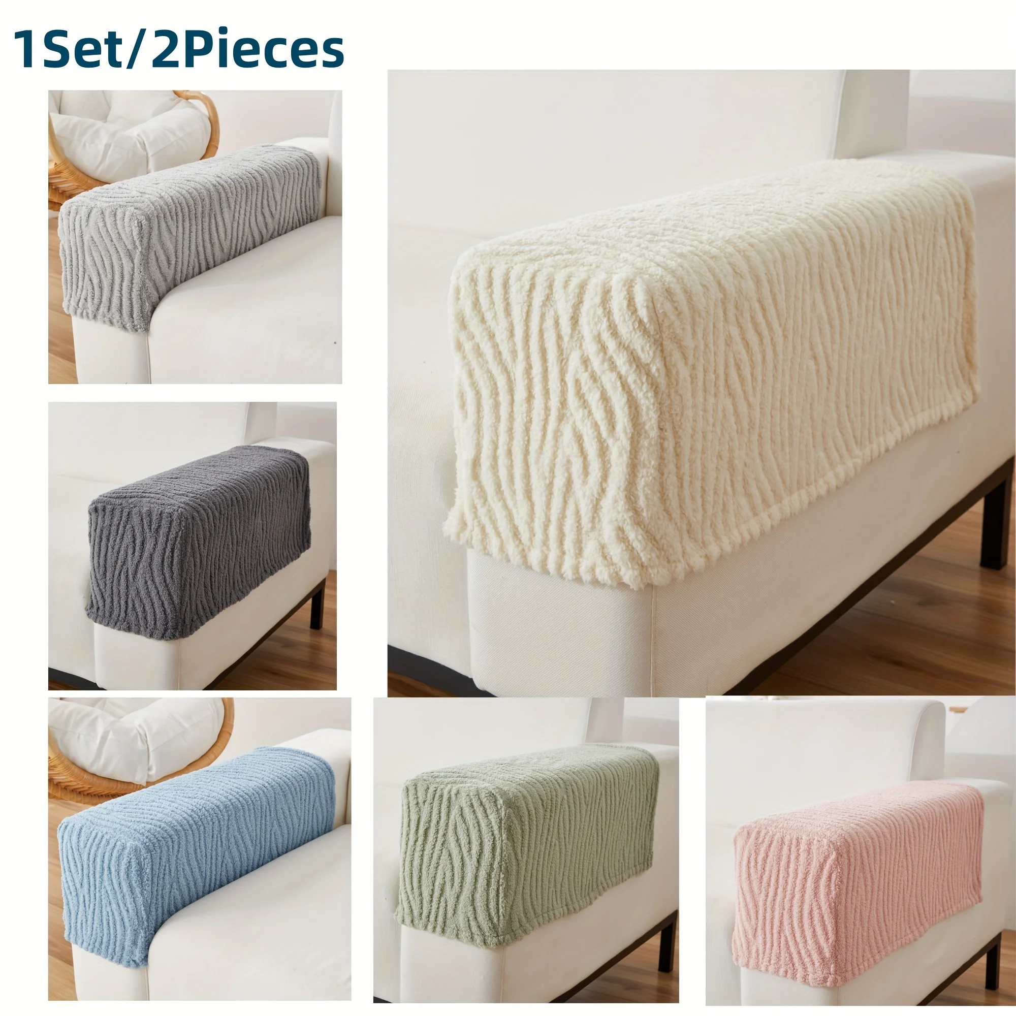 1Set/2pcs Universal Lines Jacquard Tuffed Fleece Stretchable Sofa Armrest cover Slipcover For Living Room Office Home Decor