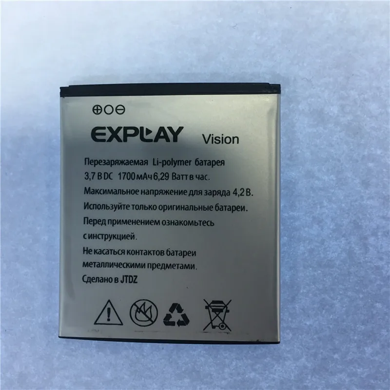 

Mobile phone battery for Explay Vision battery 1700mAh High capacity Long standby time Mobile Accessories