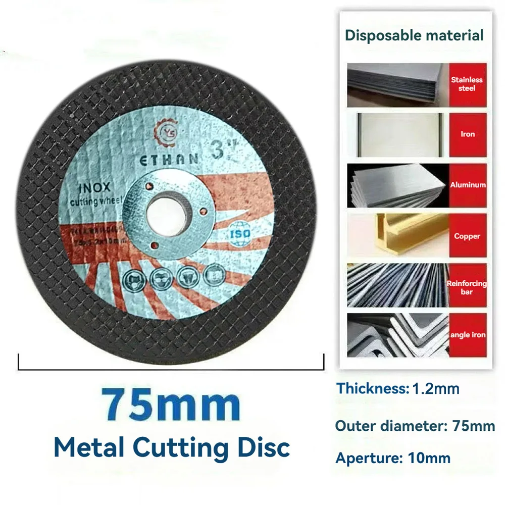 1-100PCS 3inch 75mm Metal Cutting Disc Angle Grinder Saw Blade Resin Grinding Wheel Disc for Metal Steel Bar Wood Cutting Tool