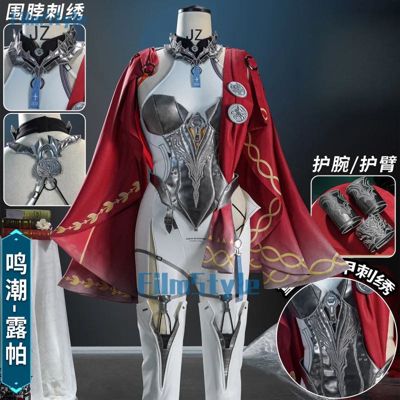 Wuthering Waves Lupa Cosplay Costume Gladiator Summer Rhapsody Uniform Halloween Carnival Party Clothing for Women