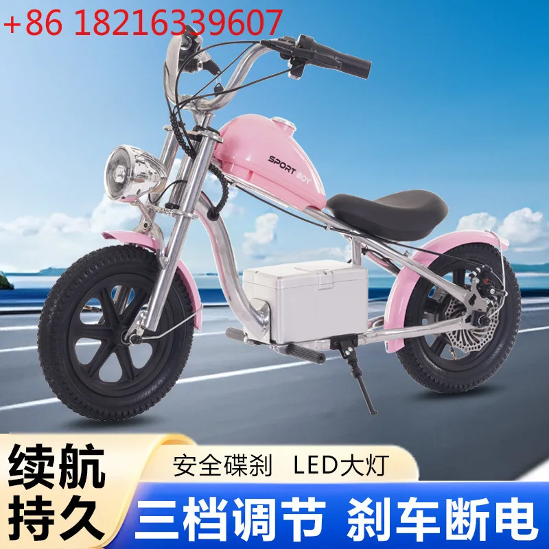 YAO retro wind motorcycle lithium battery two-wheeled male electric car rechargeable