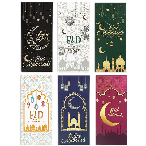 6 best sales EID-kuvert - №2