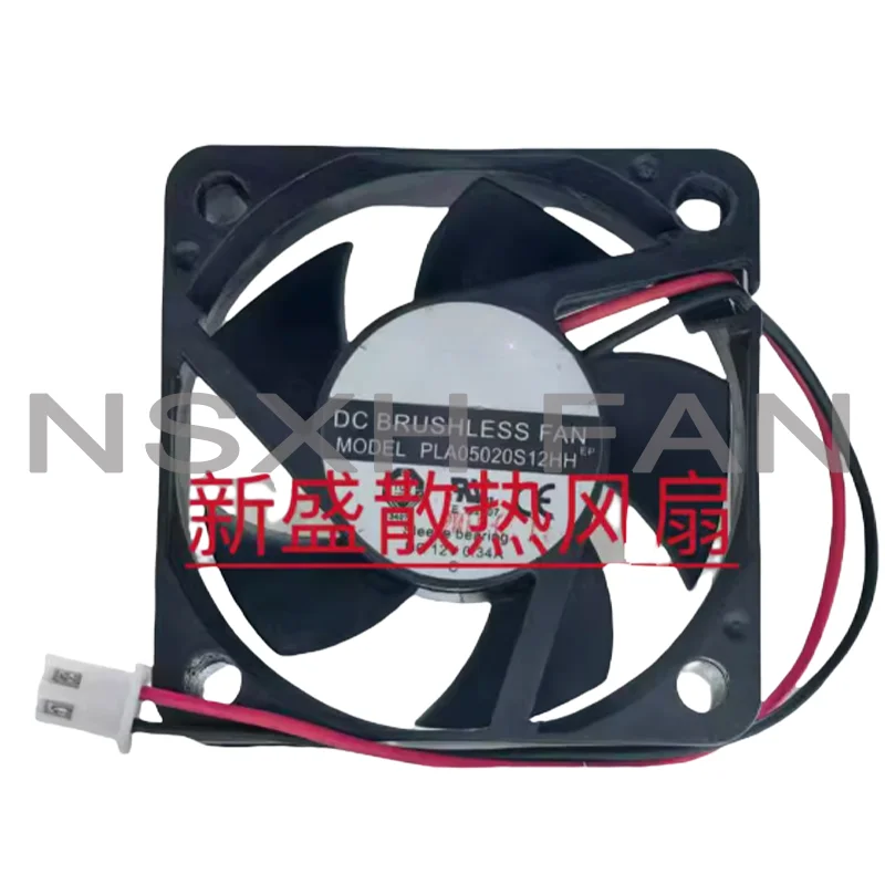 

Brand New PLA05020S12HH 12V 0.34 Silent Cooling Fan