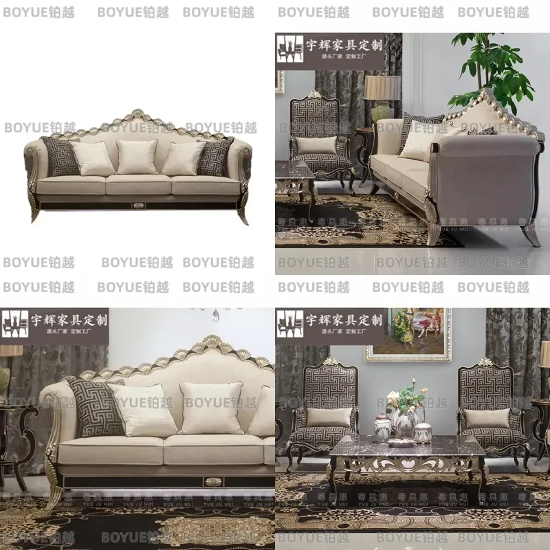 French Neoclassical Leather Sofa Set Solid Wood Carved Fabric Armchair Coffee Table Corner Side Table Living Room Furniture
