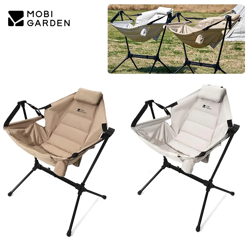 

MOBI GARDEN Camping chair Aluminum Alloy Portable Outdoor Foldable Adjustable Picnic Multi-Angle Rocking With Pillow Folding