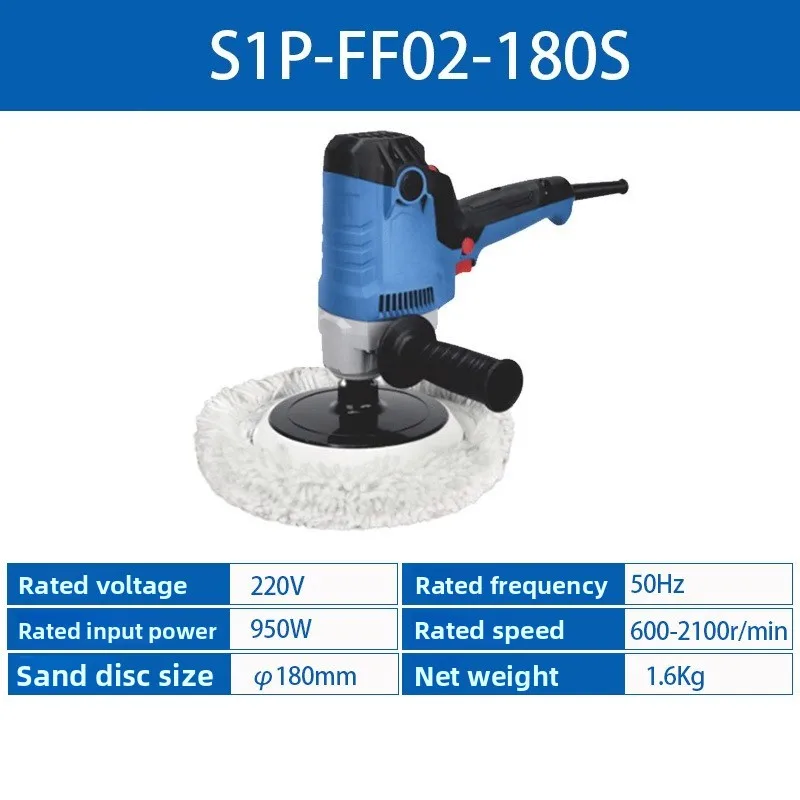 Polishing Machine Adjustable Speed Car Waxing Scratch Repair Polishing Wool Wheel Polishing Machine Power Tools