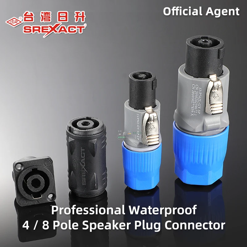 

SREXACT 4 Pole Audio Plug 8 Pole Speaker Plug Cable Connector 4P Linear Array Plug Ohm Plug Waterproof Stage Speaker Audio Line