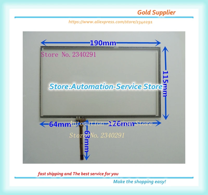 

Новый 8-дюймовый сенсорный экран для DVD-навигации и экрана компьютера 190*115