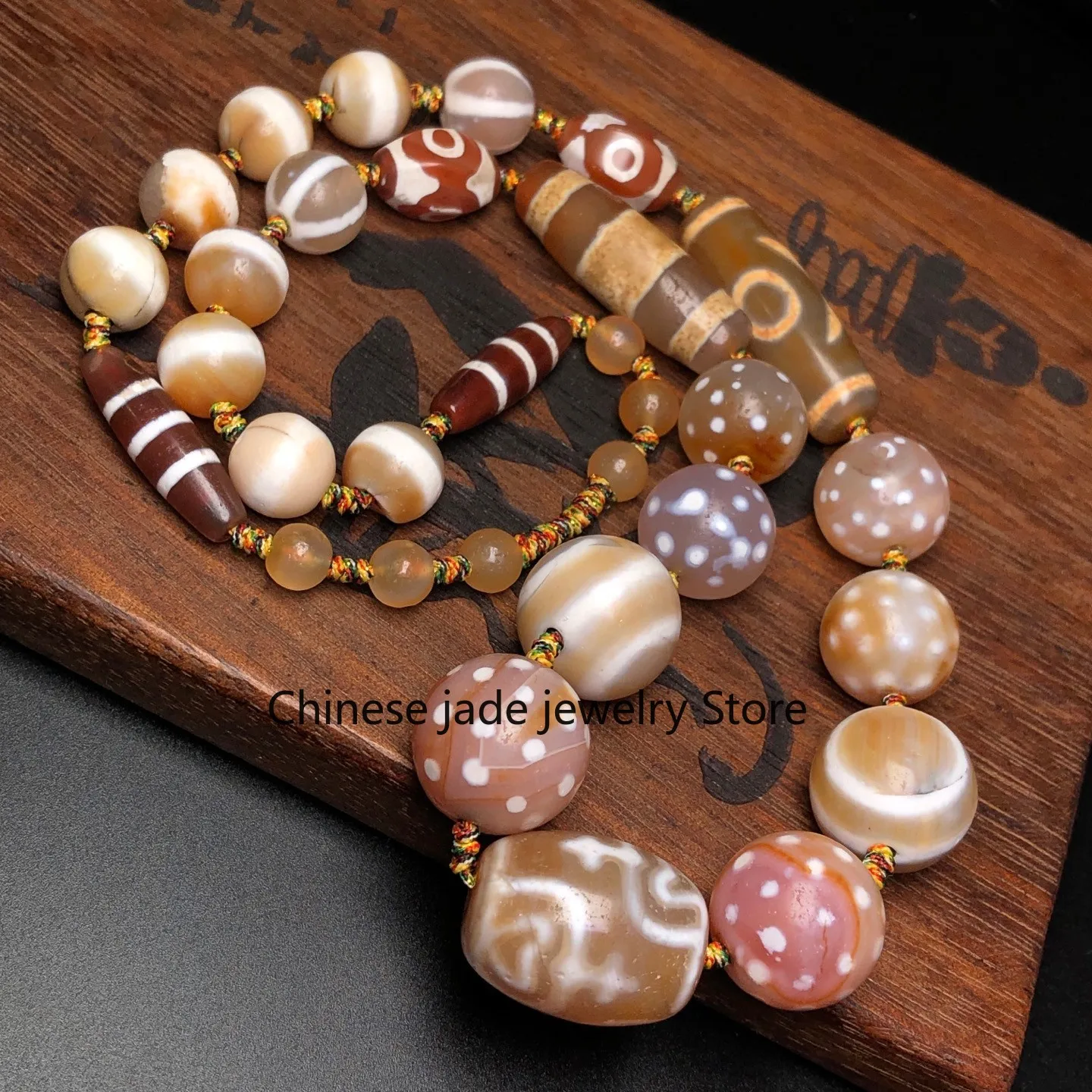 Rare Tibetan Buddhism Agate Many Treasure Dzi Bead Amulet Necklace G5173