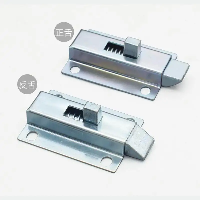 2PCS Pressing Type Spring Pin Sliding Type Square Pin Short Distance With Automatic Spring Device Door Lock Hardware Accessories