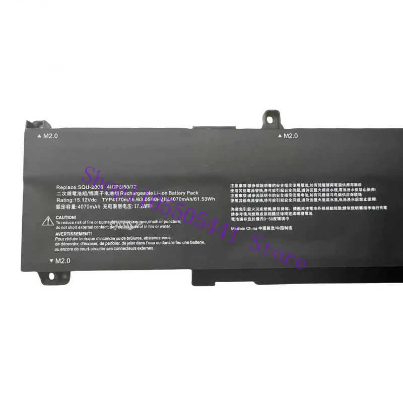 SQU-2006 Laptop Battery for Hasee ThundeRobot S8D6 Z7D6.
