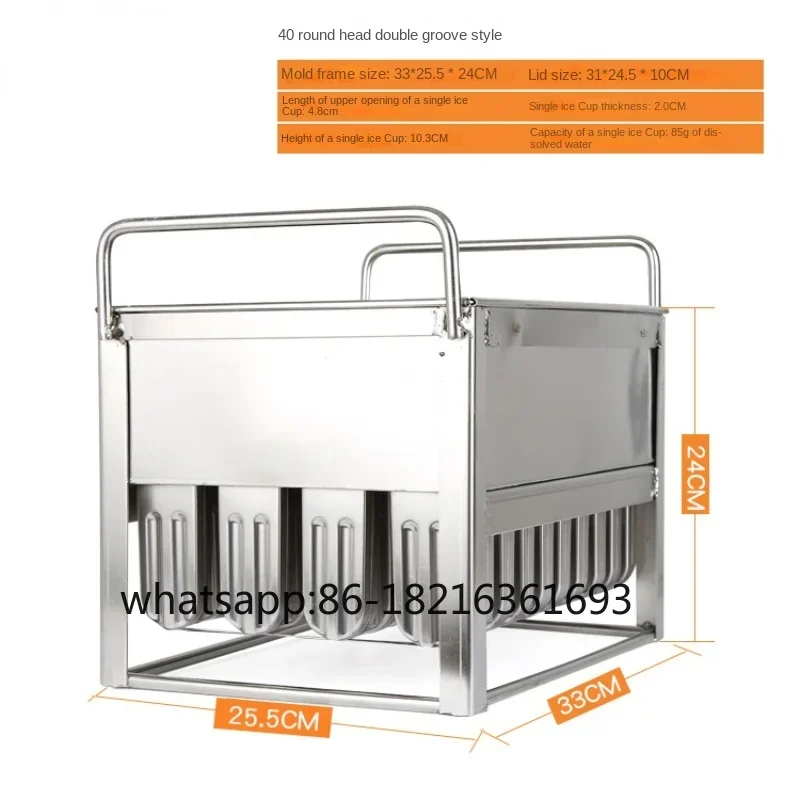 

Нержавеющая сталь 304, сделай сам, форма для льда, леденцы, бытовая форма для мороженого, домашняя форма для мороженого, 40 форм