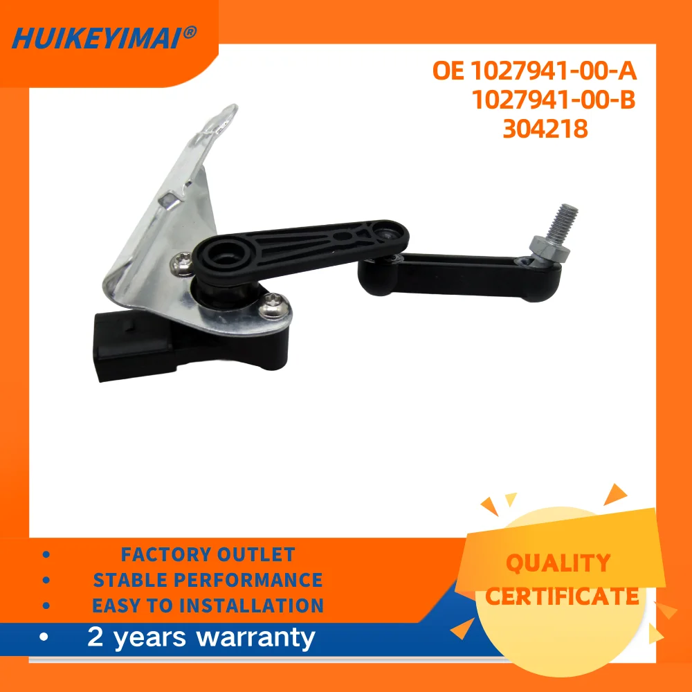 1027941 -00-A 1027941 -00-B 304218    Sensor de nivel de altura de faro para accesorios de coche Tesla Model X