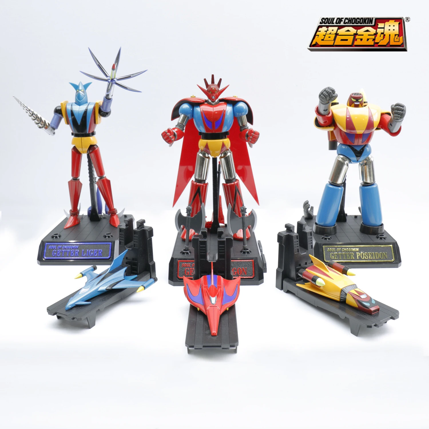 Original Soul OF Chogokin《Getter Poseidon 》GX-17 /GX-18 / GX-19  Alloy Action Figure Toy Model 18CM