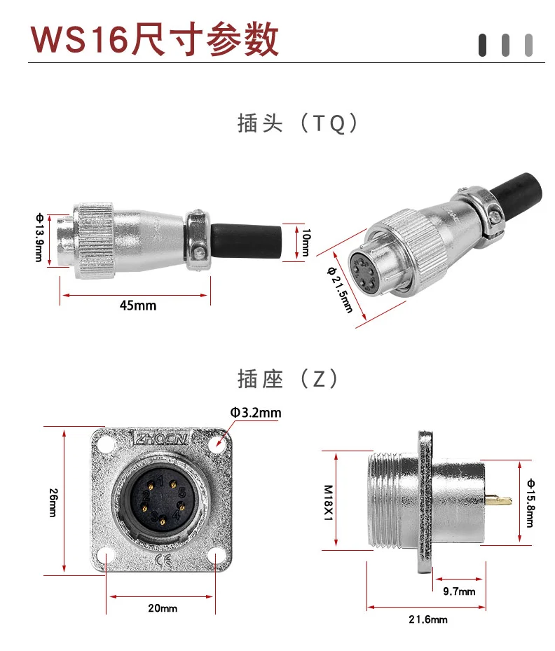 1 Set of Aviation Plug-in Socket WS16-2-3-4-5-7-9-10 Core Connector TQ/Z 