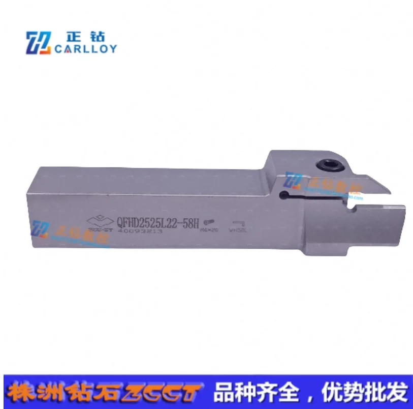 Zccct QFHD Tool Holder QFHD2525L22-58H QFHD2525L22-86H QFHD2525L22-86L QFHD2525L22-130H QFHD2525L22-130L QFHD2525L22-185H -185L