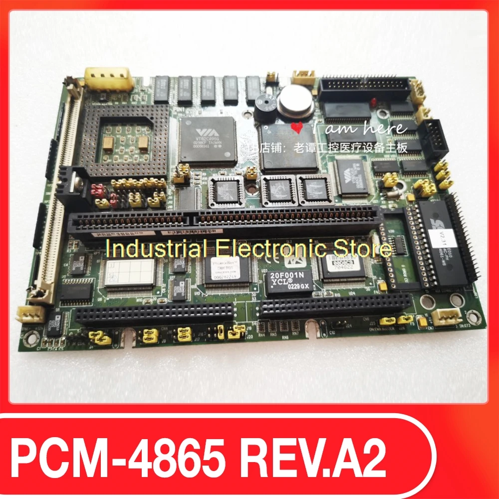 

Industrial Control Motherboard For Advantech PCM-4865 Rev.A2