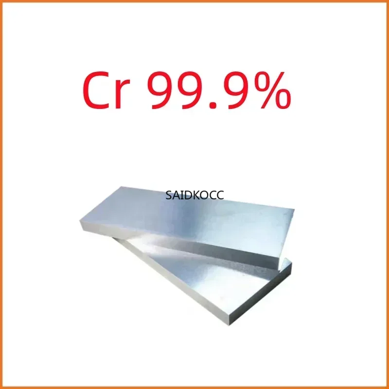 High purity chromium metal plate Cr99.95% can be customized for zero cut scientific research experiments