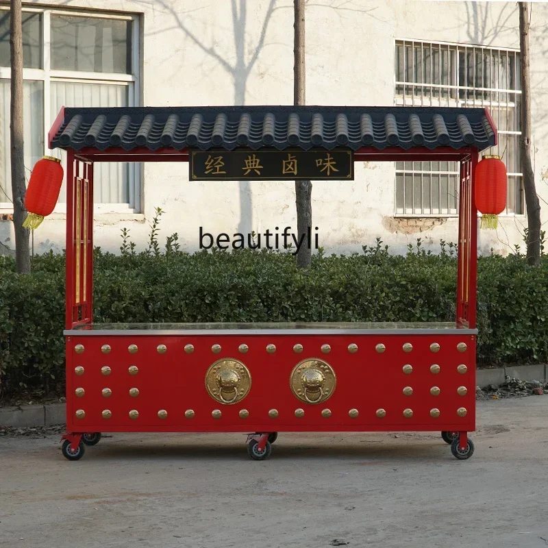 Antique snack cart cart stall mobile retro mobile commercial braised vegetables cooked food multi-function, dining car