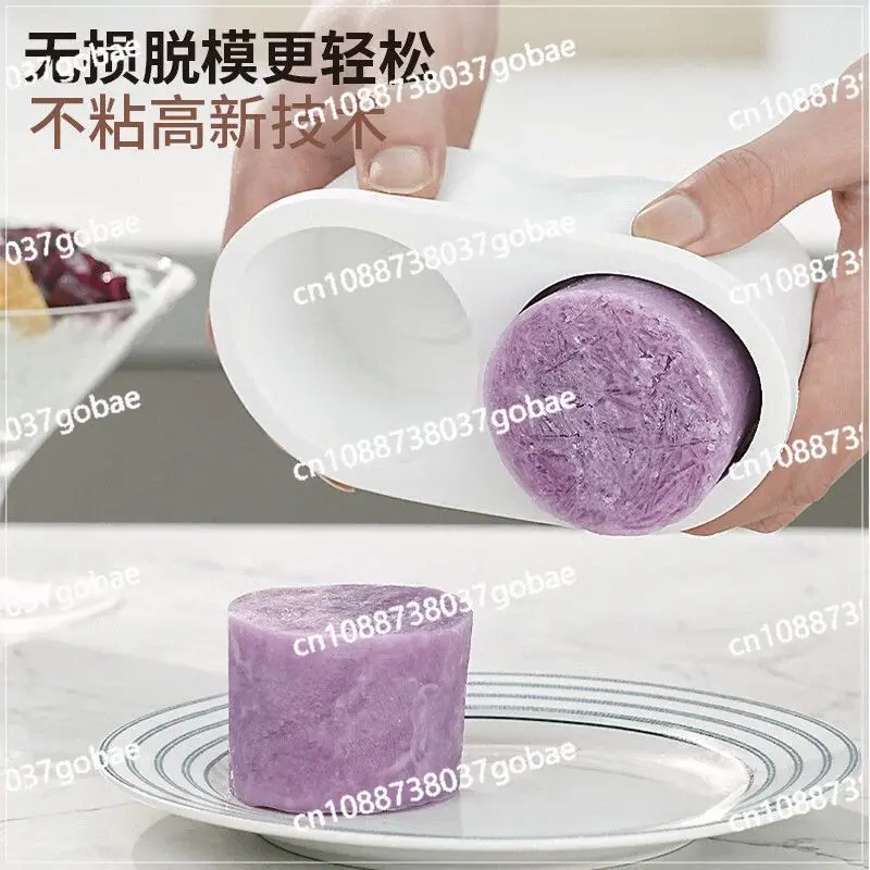 Mianmian Smoothie Machine Ice Shaver Household Crusher Electric Fruit Cream Multifunctional Ice Maker Automatic