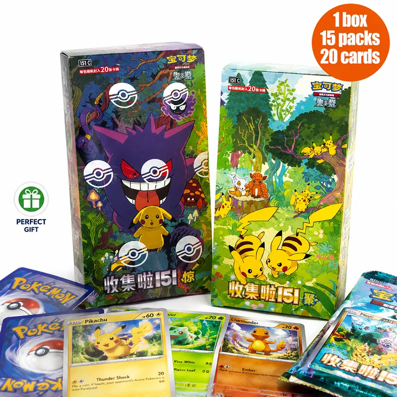 Pocket Monsters Game Collection Cards 151 Fat Box Series PTCG Supplement Package Collection Card Game Toy Gift Trendy Toy