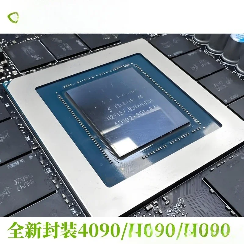 Original package BGA AD102-301-A1 RTX4090 graphics card chip