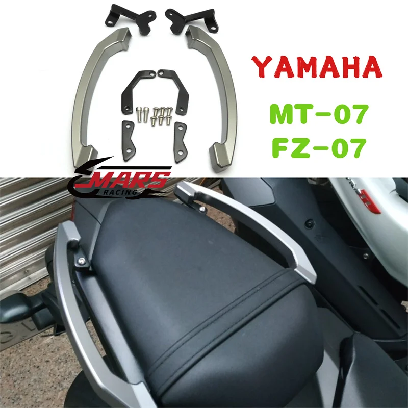 For YAMAHA MT-07 FZ-07 MT07 FZ07 MT 07 FZ 07 2013 2014 2015 2016 Motorcycle Accessories Rear Seat Handle Hand Grab Rail