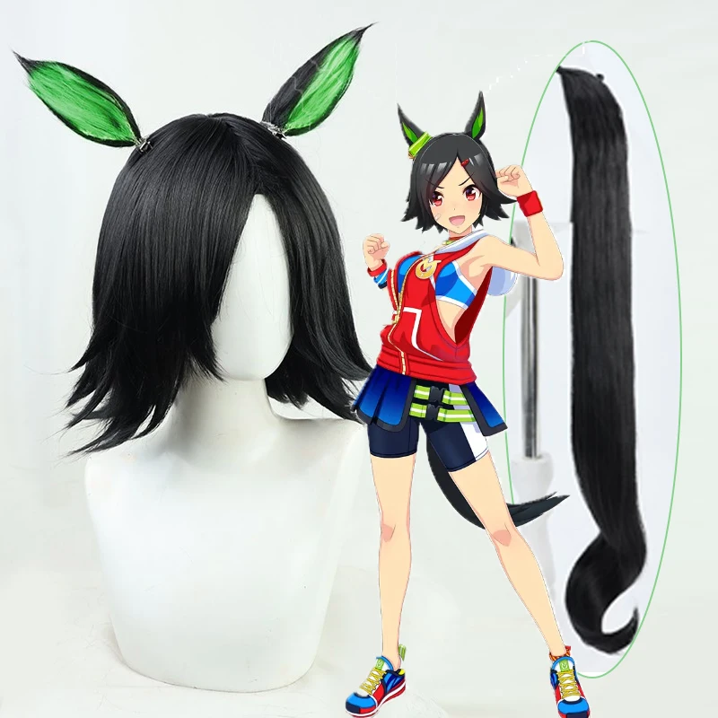 

Парик для косплея Uma Musume Pretty Derby Winning Ticket с хвостом и ушками, для аниме-игр и ролевых вечеринок, синтетические волосы + шапочка для парика