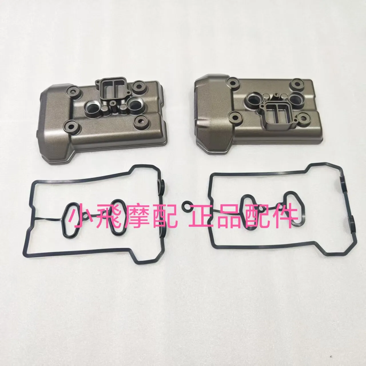 

Fit Qjmotor Flash 600 Accessories Qj Motor Front And Rear Cylinder Head Covers Engine Cylinder Head Rubber Seals