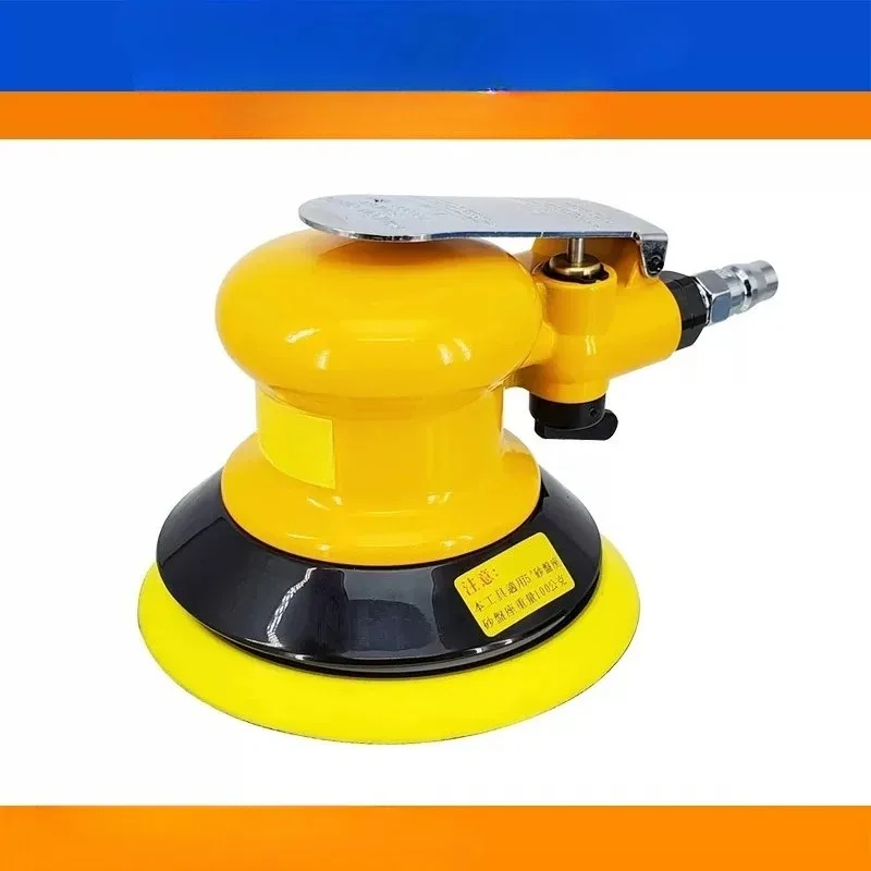 Pneumatic sander 5 inch sandpaper machine 125MM sander, sand mill