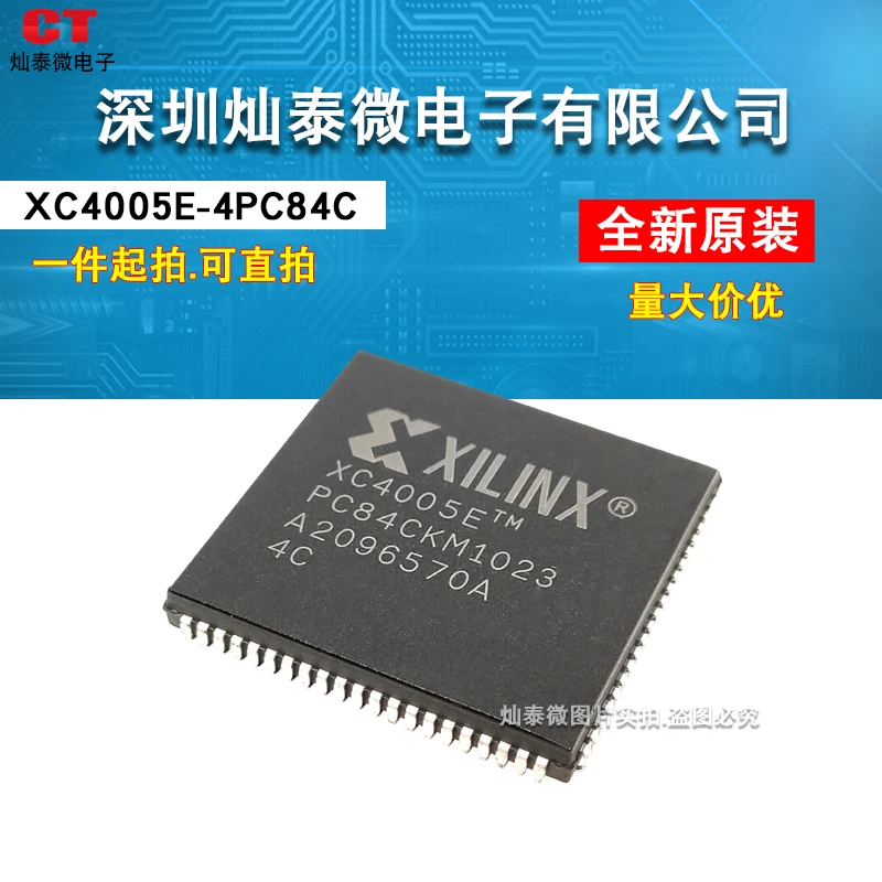 

XC4005E-PC84 XC4005E-4PC84C XC4005E-4PC84I 10PCS