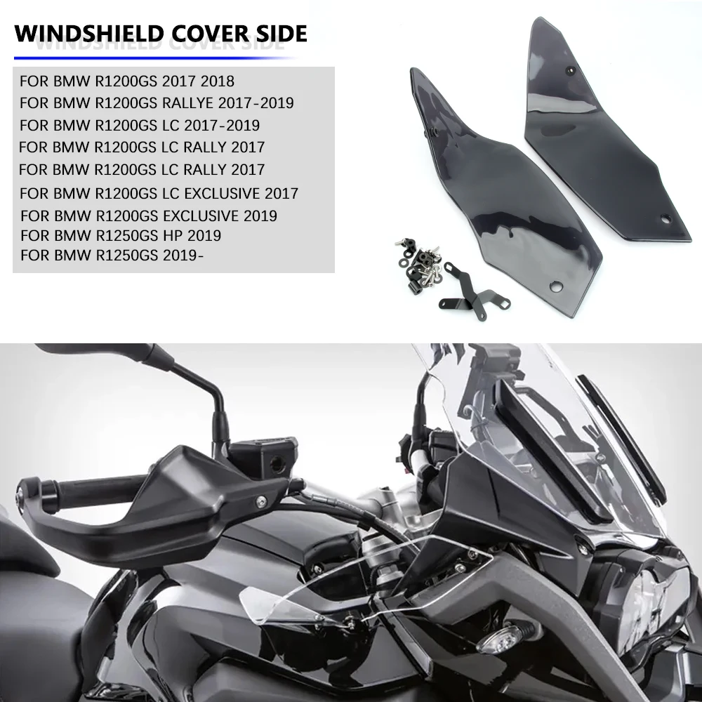 

For BMW R1200GS LC Rally Exclusive HP R1250GS Parts 1250 Plate Side Panels Windscreen NEW R 1200 1250 GS ADV Side Windscreen