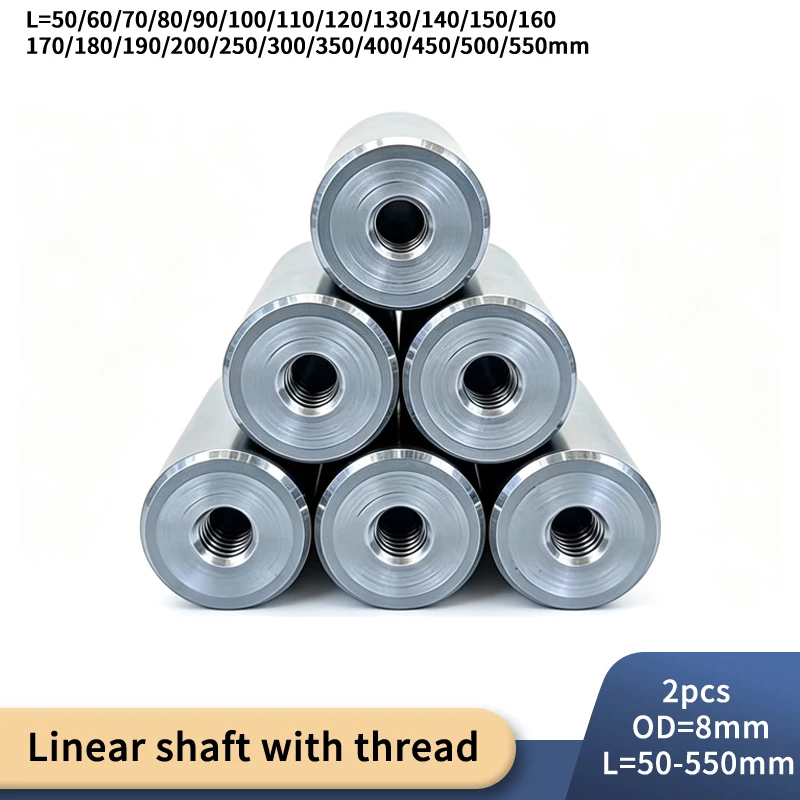2Pcs 8mm OD Hard Chromed Linear Motion Shaft 50‑550mm M4 Thread Hole Both Ends 8mm Thread Depth Precision Guide Shaft CNC