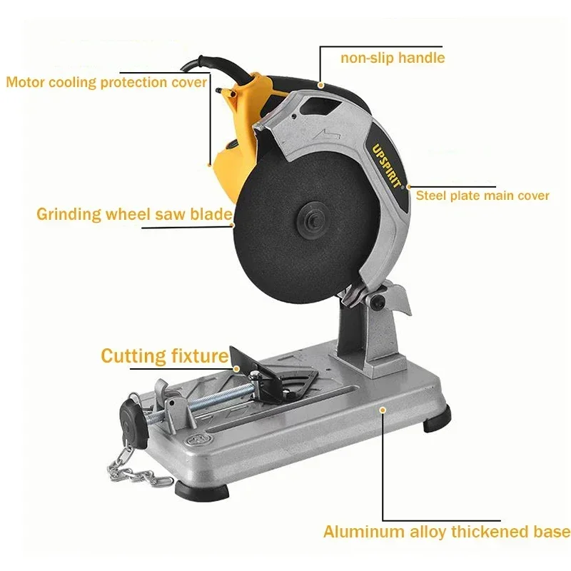 Sega elettrica multifunzione 220 V 7 pollici 45 °   Acciaio materiale di alluminio da tavolo per tagliatrice di profili metallici 1200W 185mm