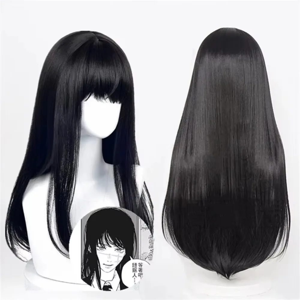 Thumbnail 4 - #25 Most Reviewed Wigs