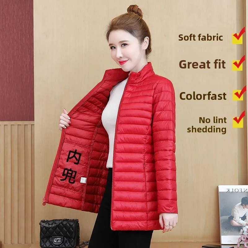 

Легкая пуховая хлопковая куртка женская средней длины, приталенная, в корейском стиле, больших размеров, зимняя верхняя одежда, хлопковое пальто