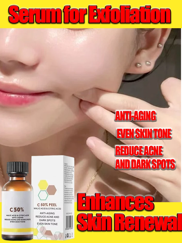 Peeling Serum Bleaching Dark Skin Spots Remove Dead Skin Melanin Scrub Exfoliating Whiten Moisturize Skin Rejuvenating Essence