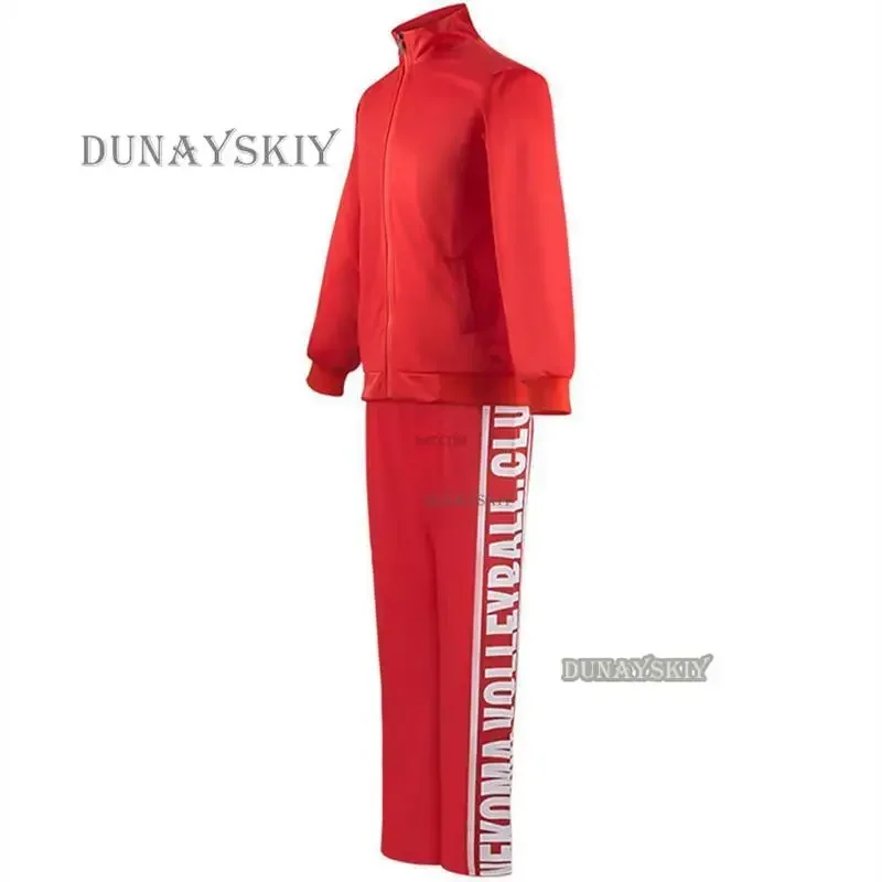 أزياء أنيمي نيكوما الثانوية كينما كوزومي التأثيرية رقم 5 ملابس رياضية بأكمام قصيرة ملابس الهالوين MN3