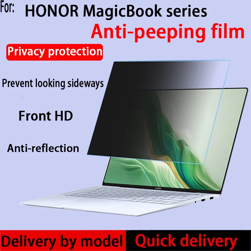 

Для HONOR Magic Book Art 14 Pro 16/Pro 14 2025 анти-пеп-пленка X14/X16 Plus, пленка для экрана конфиденциальности ноутбука, матовая антибликовая пленка