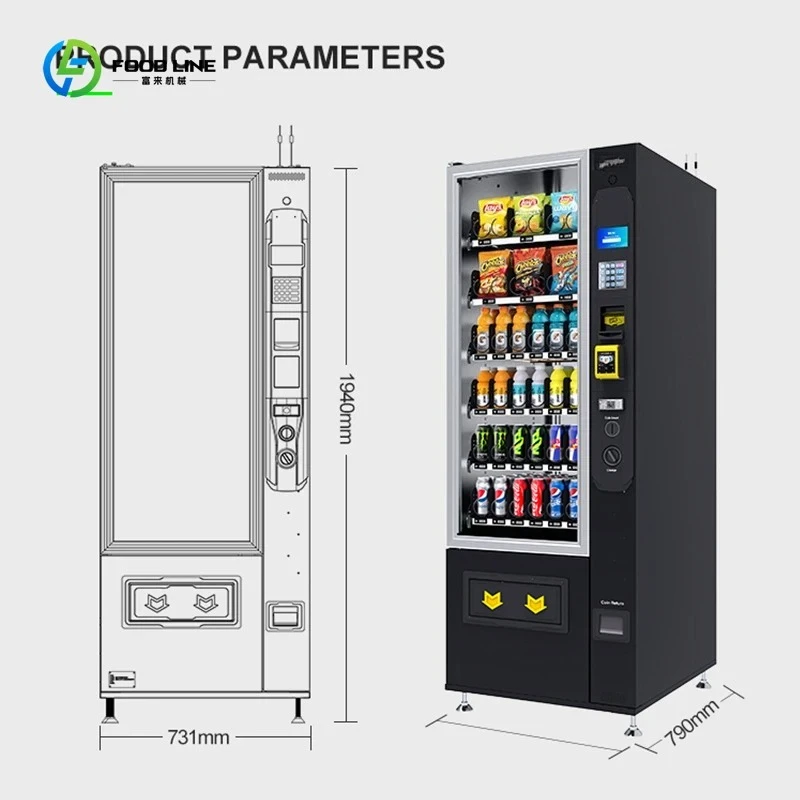 آلات الأعمال الصغيرة ذات العلامة التجارية آلة بيع المشروبات الكومبو للأطعمة والمشروبات #4